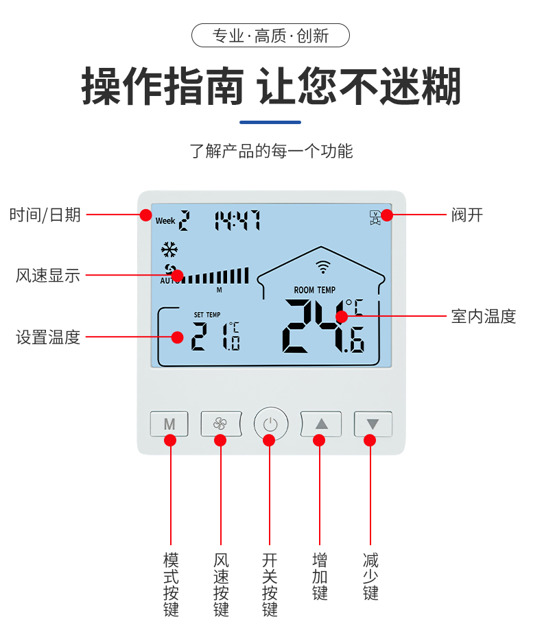 深圳市新貴峰科技有限公司-705詳情頁_08.jpg