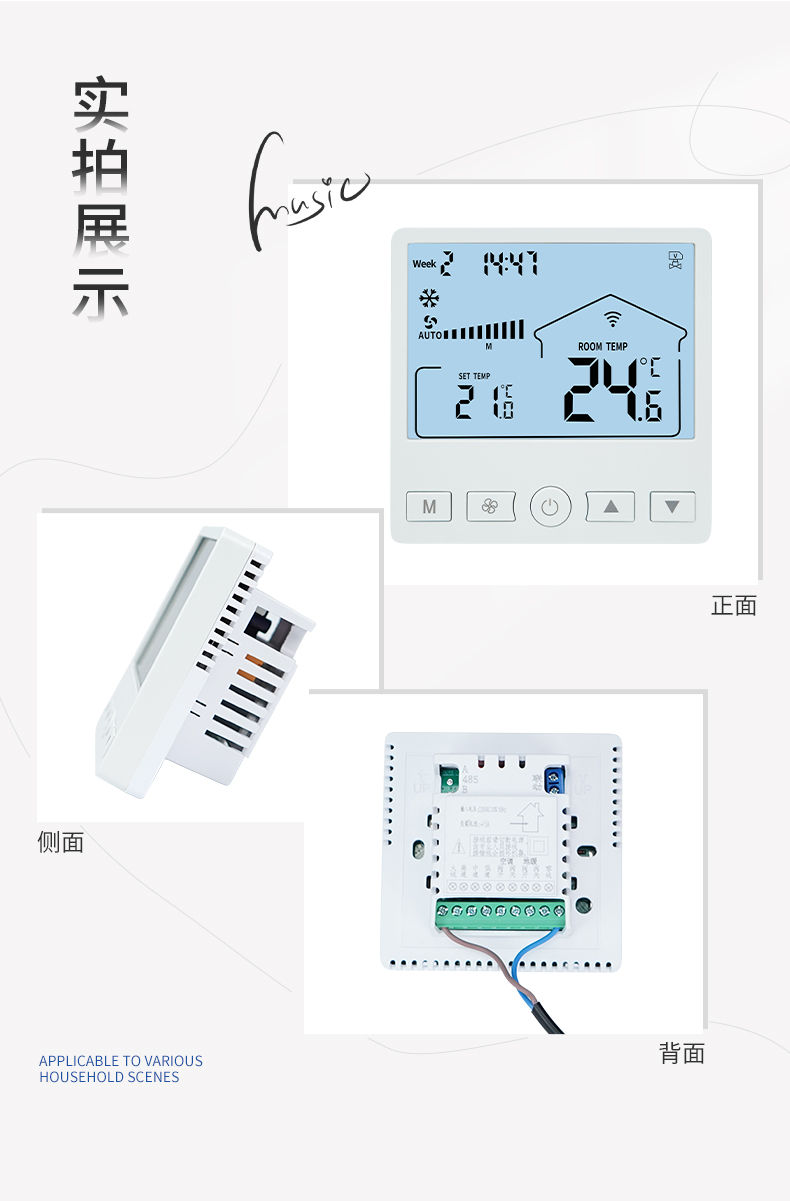 深圳市新貴峰科技有限公司-705詳情頁_10.jpg